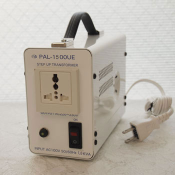 PAL-1500UE | 電圧の違う外国の電気製品が日本で使用可能に 220-230V