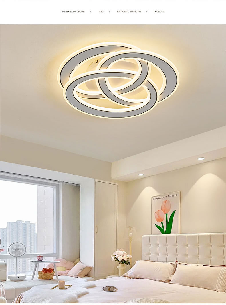 シーリングライト YXKC008｜天井照明