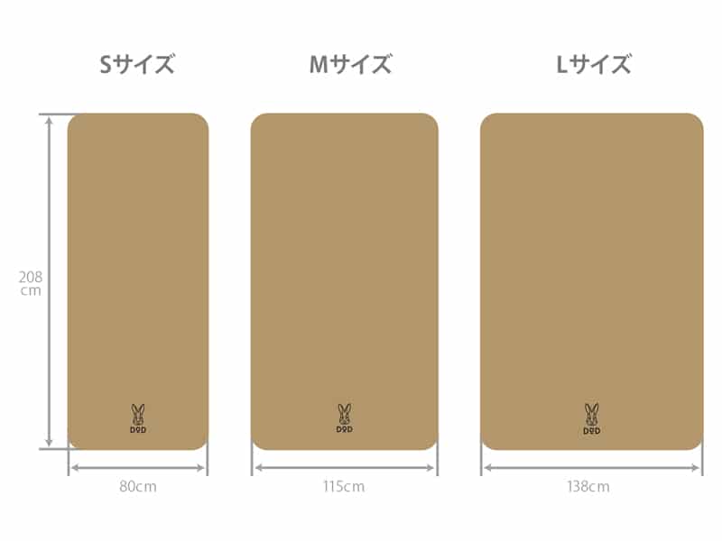 これはもうベッド！DOD ソトネノキワミLレビュー【SOTONE NO KIWAMI(L)】