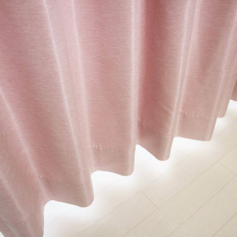 ローヌ カーテン JE-67223R ピンク ｜ジャストカーテン