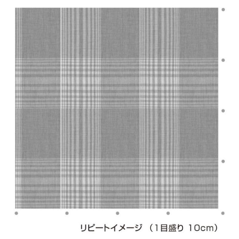 ダイチェック カーテン JD-98026 ネイビー ｜ジャストカーテン