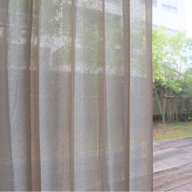 ミラー】スノークラッシュ レースカーテン JC-11012 グレー ｜ジャスト