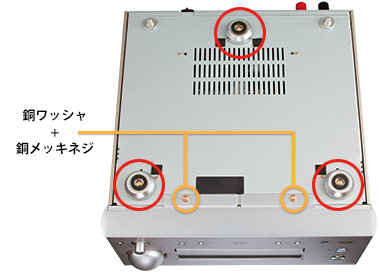 コンパクトコンポーネントシステム EX-HR5 | オーディオ | JVC