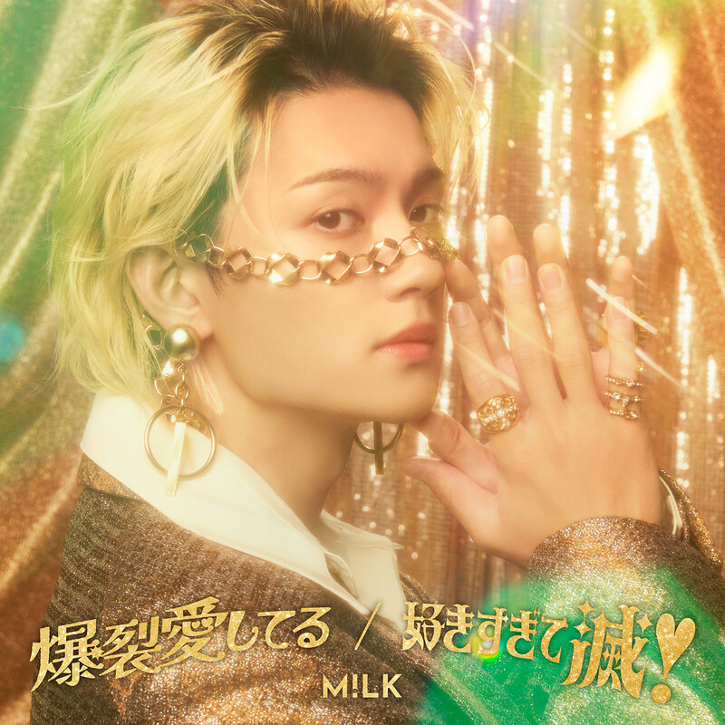 M!LK | M!LK LIVE 2022 NEXT WINNER（通常盤）｜DVD | ビクター