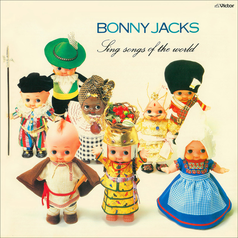 ボニージャックス | 世界のうたをうたう | ビクターエンタテインメント