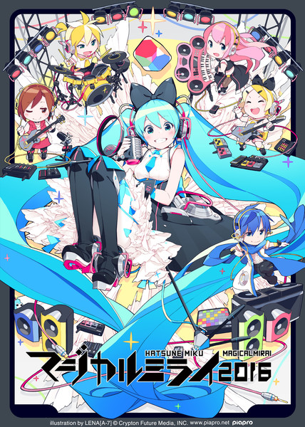 初音ミク | 初音ミク「マジカルミライ 2016」（DVD通常盤） | ビクター