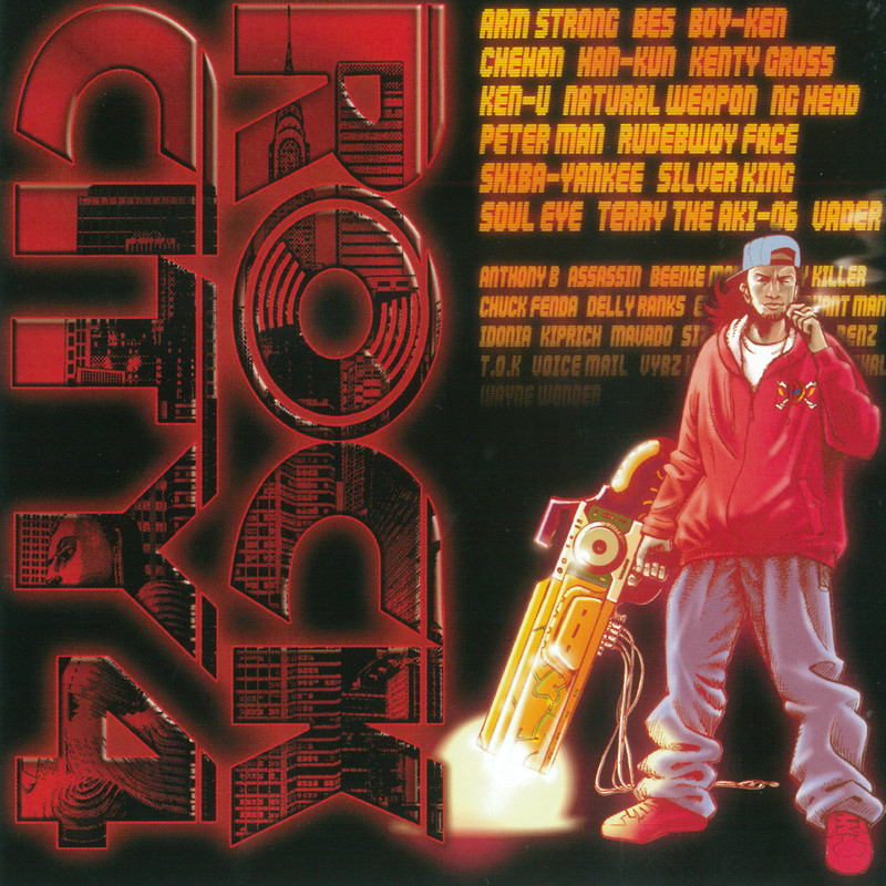 カエルスタジオ | ROCK CITY 4 (DISC 1) | ビクターエンタテインメント