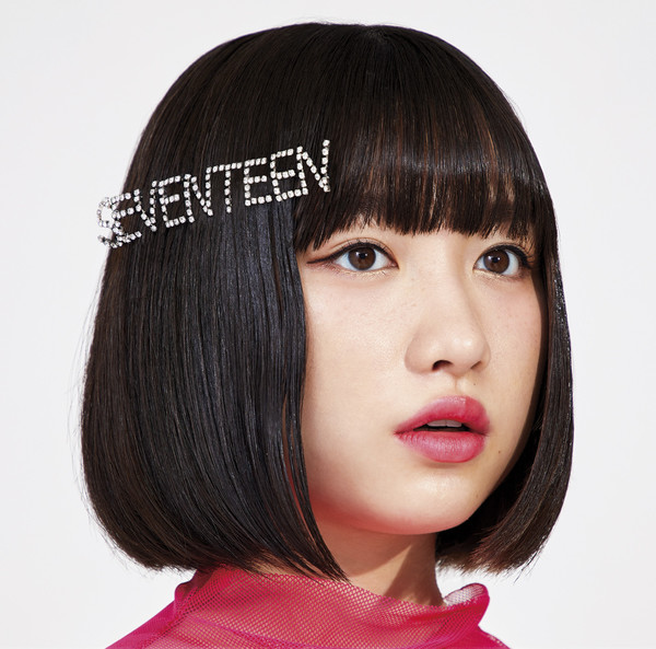 吉田 凜音 | SEVENTEEN（通常盤） | ビクターエンタテインメント