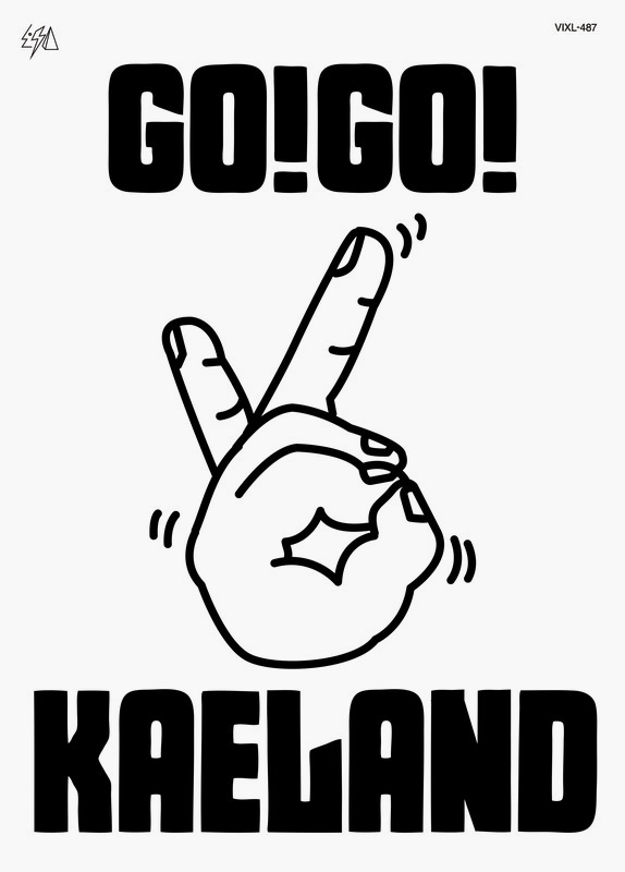 木村カエラ | MAGNETIC | ビクターエンタテインメント