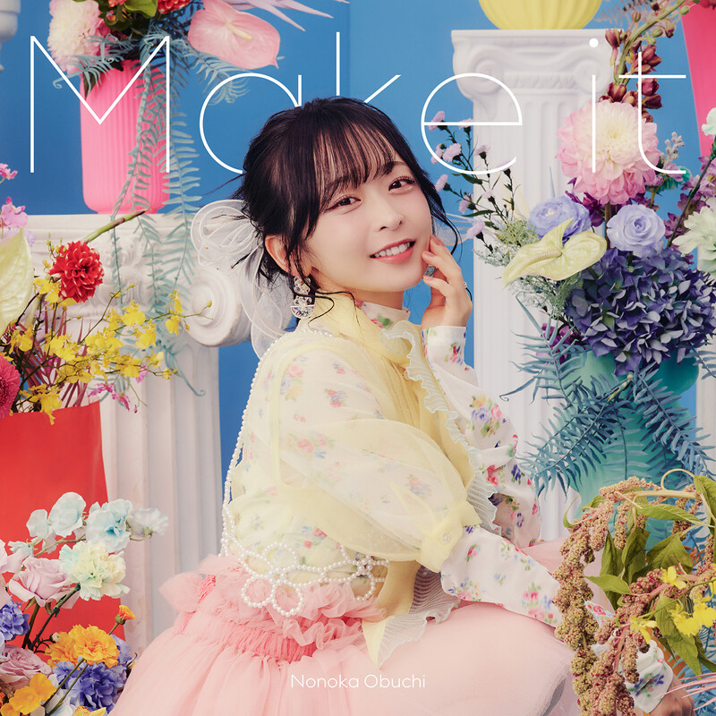 昭和ビッグ・ヒット・デラックス～いつでも夢を～ | ビクター