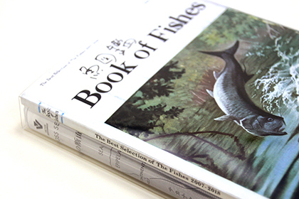 サカナクション ベストアルバム「魚図鑑」2018.3.28 RELEASE