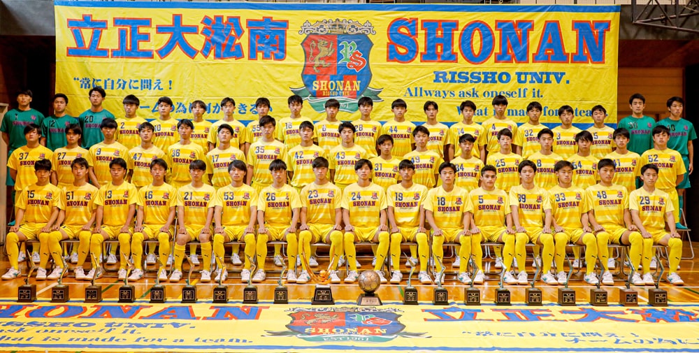 ジャパンユーススーパーリーグ supported by PUMA