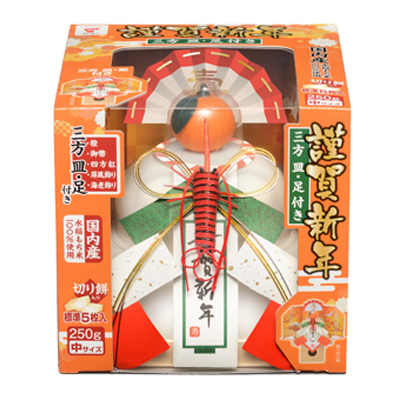 お鏡餅-こもち入り 謹賀新年 - お鏡餅 謹賀新年 （三方皿・足付き