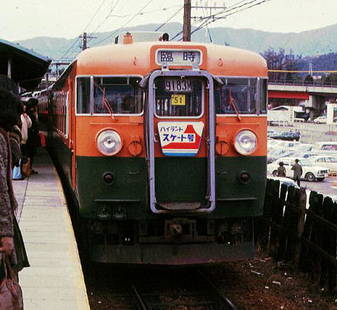 富士急乗り入れ165系 原型ヘッドライト車