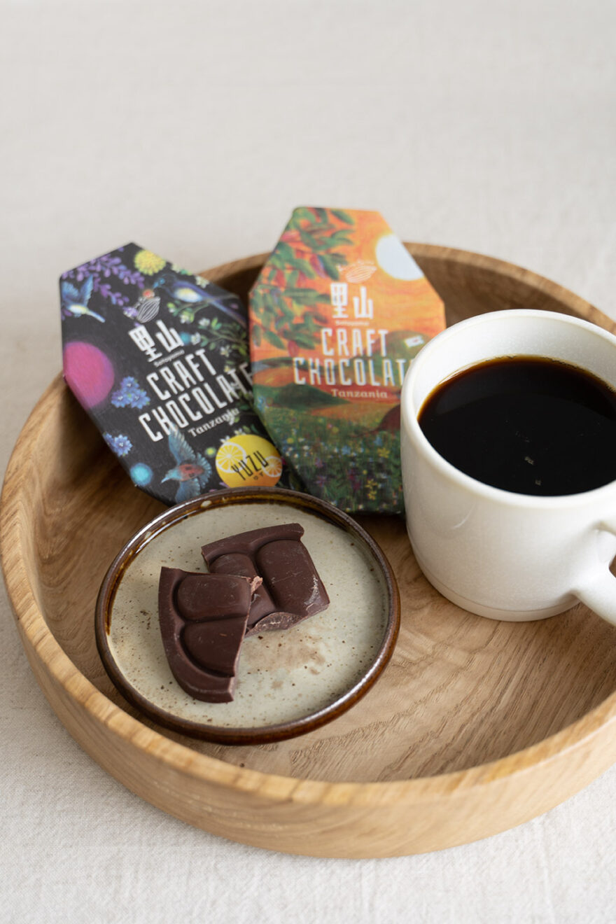 里山クラフトチョコレート 50g | 坂ノ途中 | サステナブルな有機野菜と