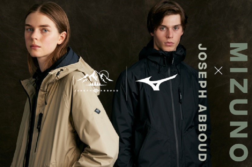 JOSEPH ABBOUD MOUNTAIN』「ミズノ」と初のコラボレーション | News