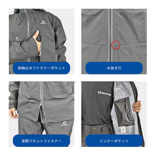 ODJ97005 COMBAT TOUGH JACKET | SKI | ONYONE オンヨネ