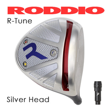 Roddio S-Design R-Tune Silver Head [rodbigdsvr] - JPY82,500
