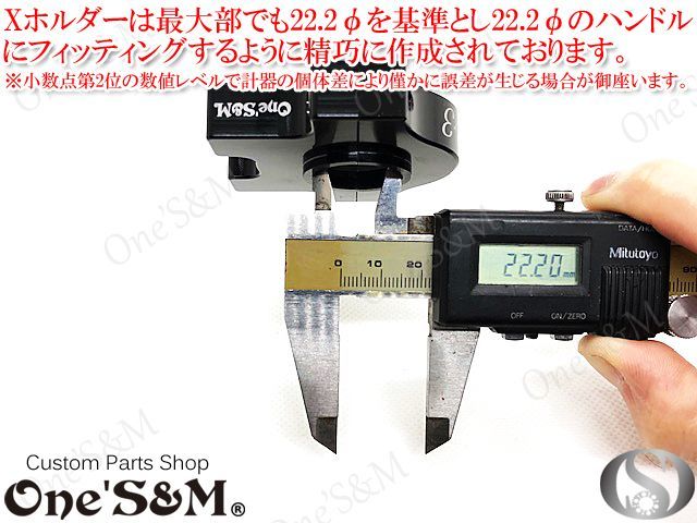 軽くなるシリーズについて - Online Shopping One'S&M®