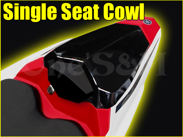 アウトレット品 YZF-R1 対応 シングルシートカウル - Online Shopping