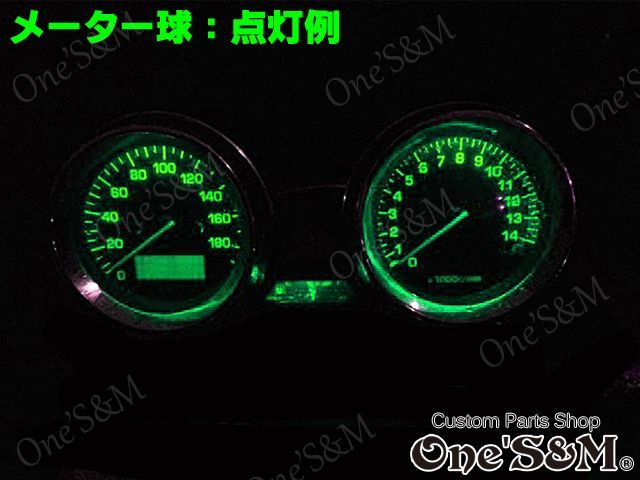 XJR400 4HM 対応 高輝度 SMD LED メーター球セット - Online Shopping