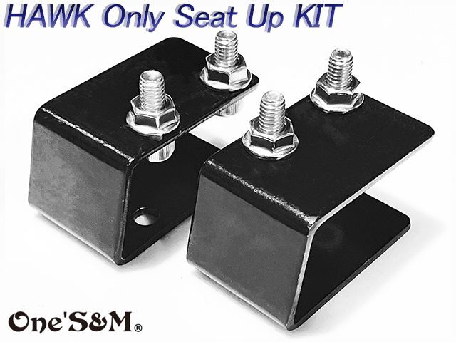 CB250T CB400T ホーク ホーク2用 シート ケツアゲ ケツ上げ - Online