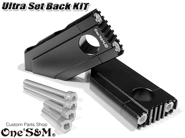 CNCアルミ削り出し ウルトラセットバックKit ハンドルクランプ 5cmUP