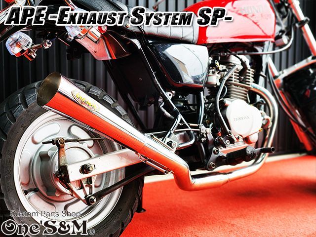 ☆送料込！ APE50 エイプ50 専用 マフラー フルエキゾースト マフラー