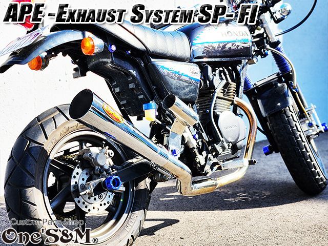 ☆送料込！ APE50Fi エイプ50FI 専用 マフラー フルエキゾースト