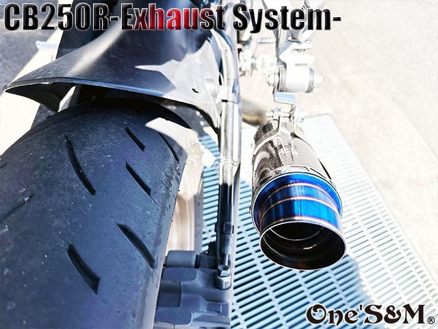 CB250R MC52用 スリップオン マフラー ワンズ管 - Online Shopping