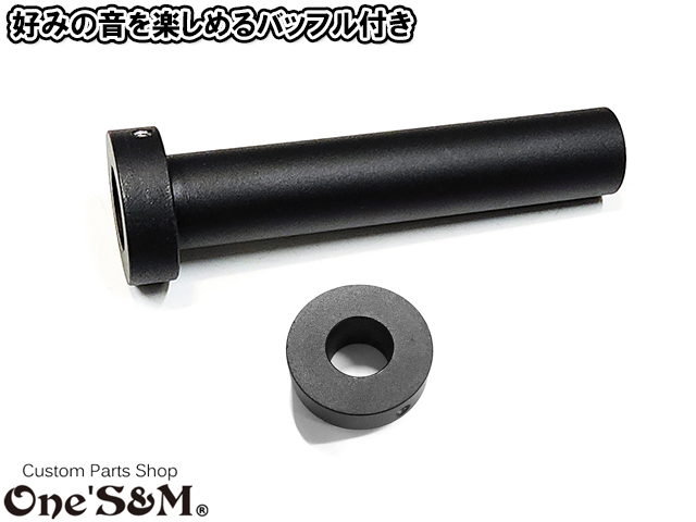 純正エキパイ対応 Z900RS Z900RS Cafe ワンズ管 雲雀Ver スリップオン