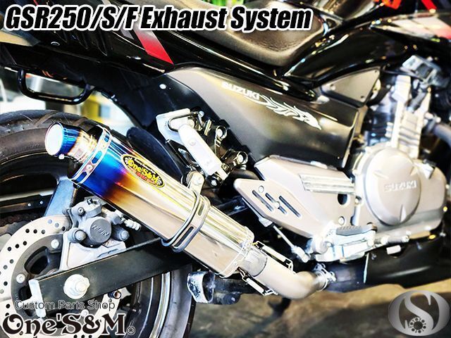 ワンズ管 純正エキパイ専用 50.8mm 50.8φ マフラー 中間パイプ付き