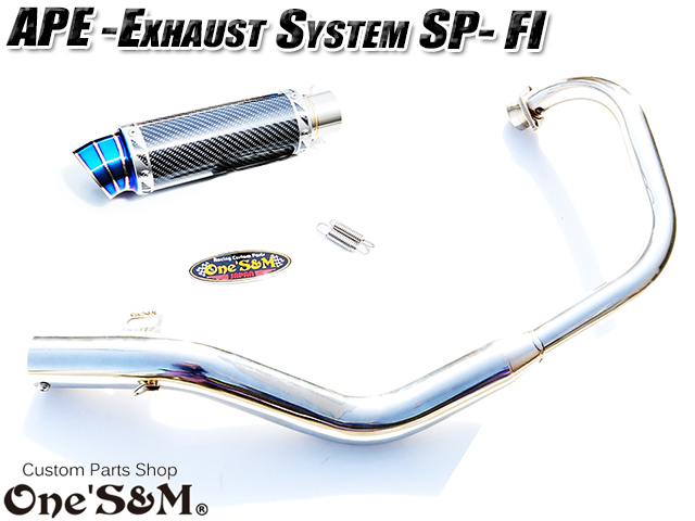 ☆送料込！ APE50Fi エイプ50FI 専用 マフラー フルエキゾースト