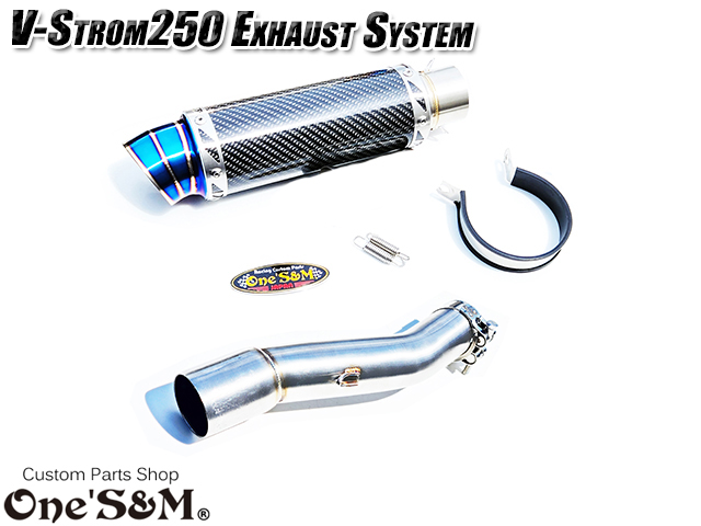 ワンズ管 純正エキパイ専用 50.8mm 50.8φ マフラー 中間パイプ付き