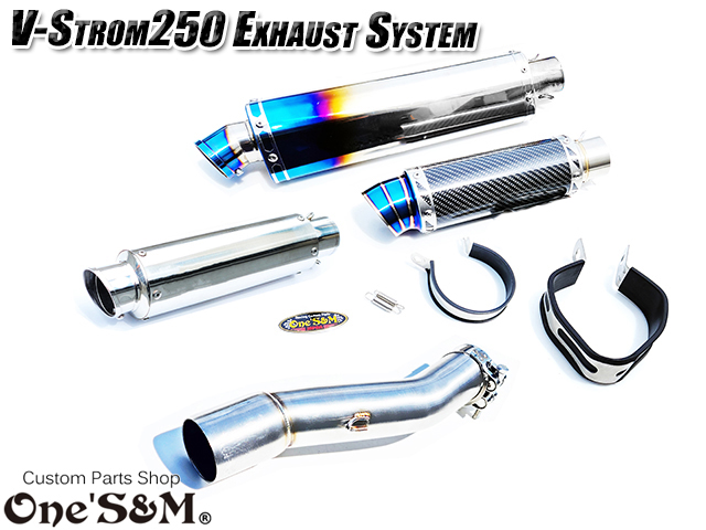 ワンズ管 純正エキパイ専用 50.8mm 50.8φ マフラー 中間パイプ付き