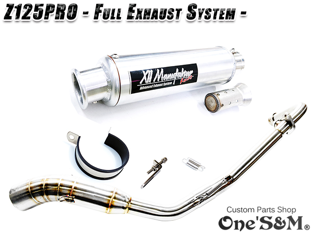 NEW ワンズ管 Z125PRO BR125H全車種対応 分割タイプ フルエキゾースト