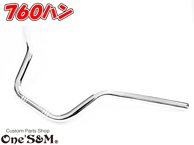 7603ハン なるおハン - Online Shopping One'S&M®