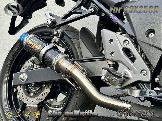 ☆純正エキパイ専用 GSX250R 2BK-DN11A用 スリップオン マフラー