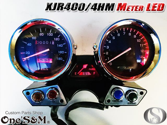 XJR400 4HM 対応 高輝度 SMD LED メーター球セット - Online Shopping