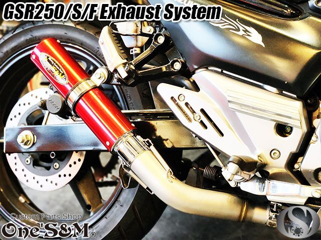 ワンズ管 純正エキパイ専用 50.8mm 50.8φ マフラー 中間パイプ付き