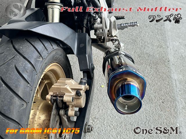 CROスリップオンマフラー異形サイレンサーブルーKLX125マフラー