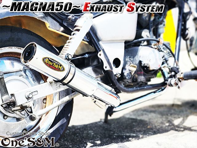 フルエキゾーストマフラー スリップオンマフラー ワンズ管 マグナ50用