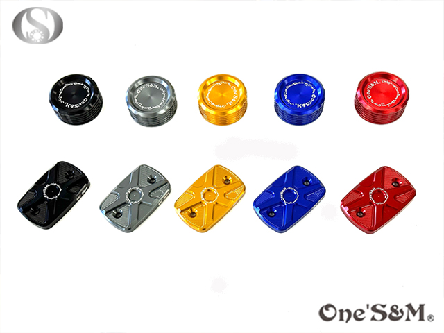 CNC アルミ削り出し フロントブレーキマスターカバー リアブレーキ