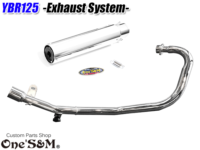 YBR125 専用 フルエキゾーストマフラー キャブ車 FI車兼用 選べる