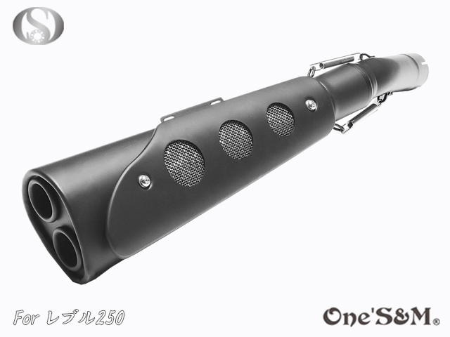 ワンズ管 スリップオンマフラーセット ツインサークルサイレンサー