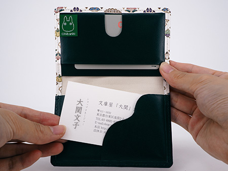 スタジオジブリ×文庫屋「大関」】となりのトトロ パスカードホルダー［t］