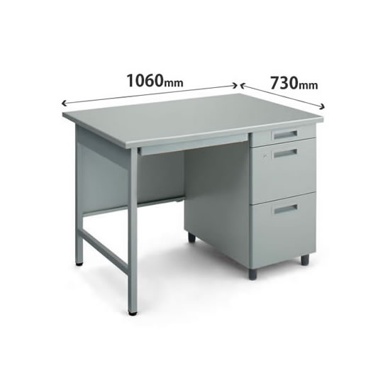 SD-SR5S3N3 コクヨ 旧JIS 片袖机 5号 グレーの通販【法人オフィス家具