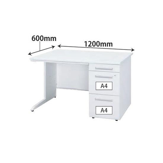 OFCH-126ARWW 片袖机 幅1200×奥行600×高さ720mm ホワイトの通販【法人