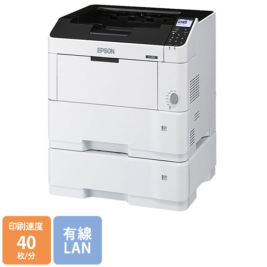 LP-S3590Z エプソン モノクロA3ページプリンター 増設1段付 40枚/分の