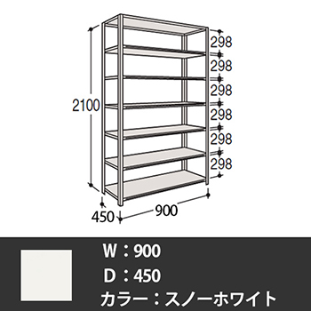 63Y6AN-ZA75 オカムラ 63軽量棚 A型オープン棚 高さ2100天地6段 幅1200